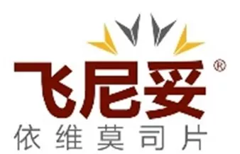 飞尼妥